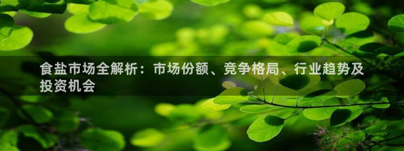 威九國(guó)際cm78