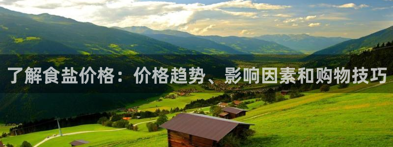 威九國際app大全下載安裝