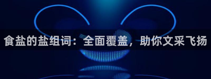 威九國際66m-66