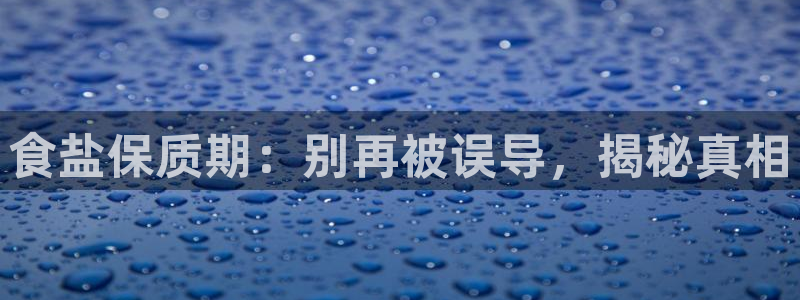 威九國(guó)際能提現(xiàn)嗎安全嗎