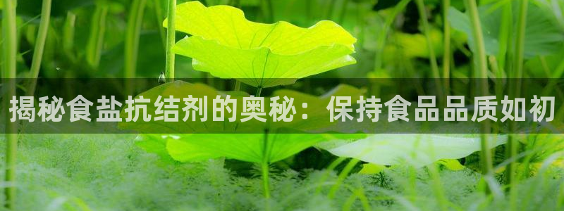 威九國(guó)際能提現(xiàn)嗎安全嗎