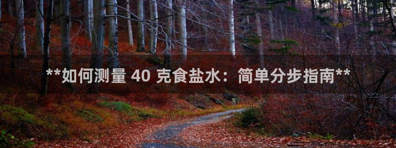 威九國際安全嗎的認(rèn)證團(tuán)隊(duì)
