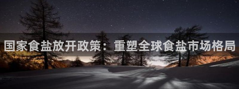 威九國際78mb42- MBA中文