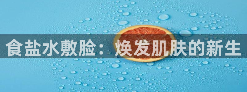 保定威九網(wǎng)絡(luò)科技有限公司怎么樣