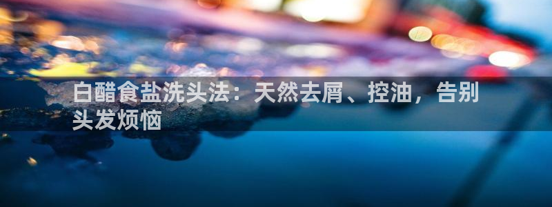威九國(guó)際旗下藝人有誰