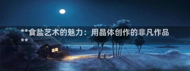 威九國際官方網(wǎng)站
