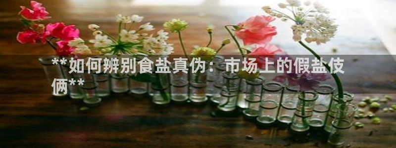 威九國(guó)際FT