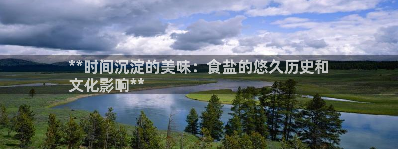 威九國際女兒的朋友