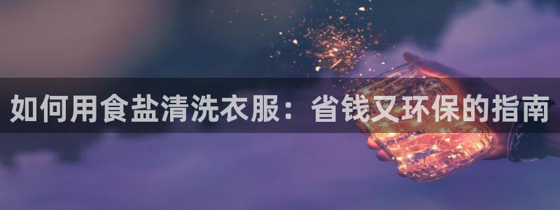 78mapp威九國際一