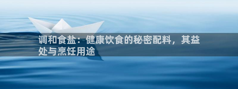 威九國際演員2023年最新作品