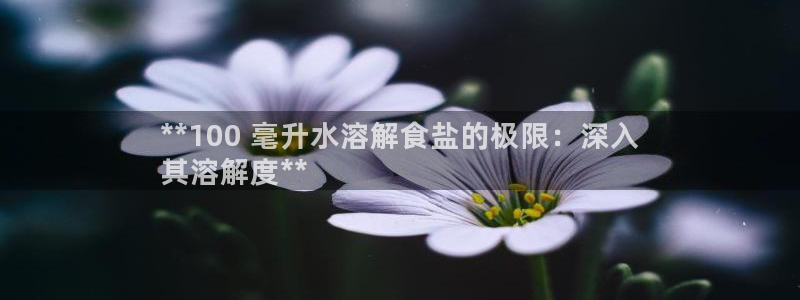 威九國際app網(wǎng)站官網(wǎng)
