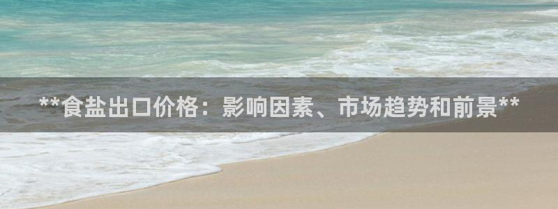 威九國(guó)際空降服務(wù)女演員叫什么名字