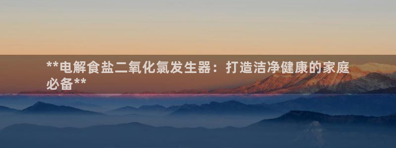 威九國(guó)際官方入口官網(wǎng)