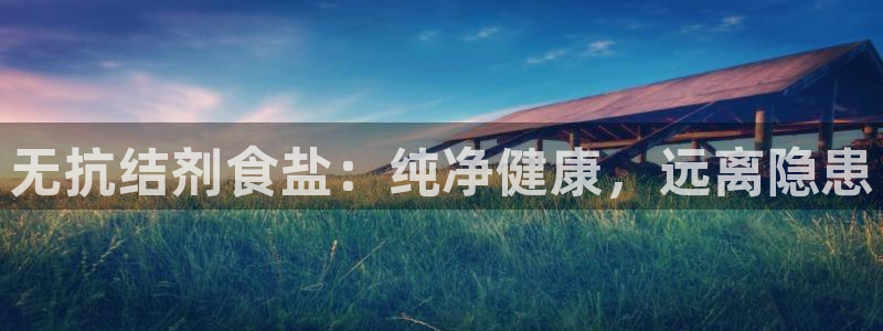威九國際女演員名單介紹