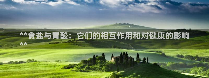 威九國際可以提現(xiàn)嗎安全嗎