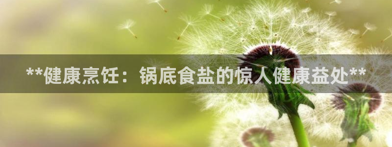 威九國際客服電話號碼是多少