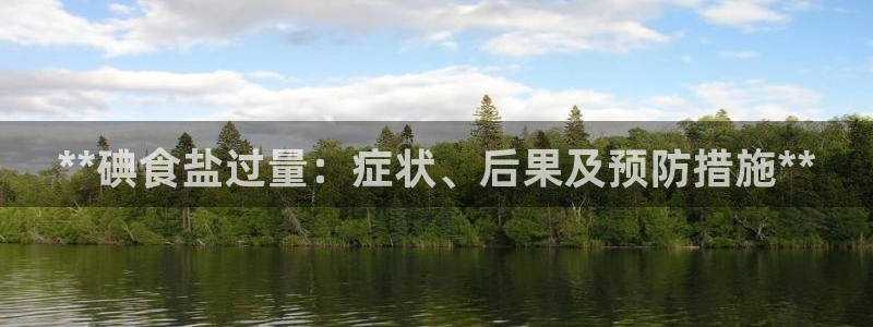 威九國際客服電話