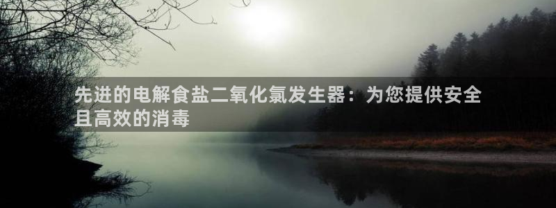 威九國(guó)際網(wǎng)站鏈接怎么打開