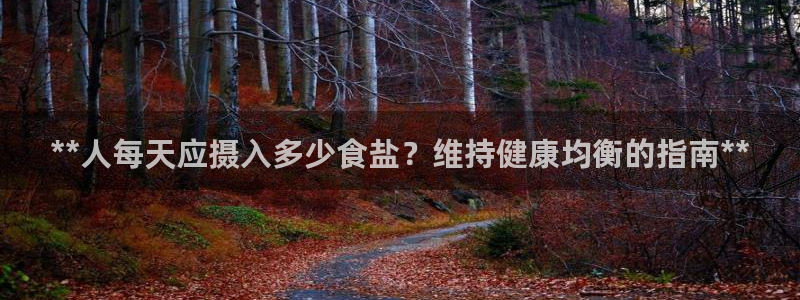 威九國際66視頻