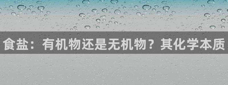 威九國際女演員好漂亮