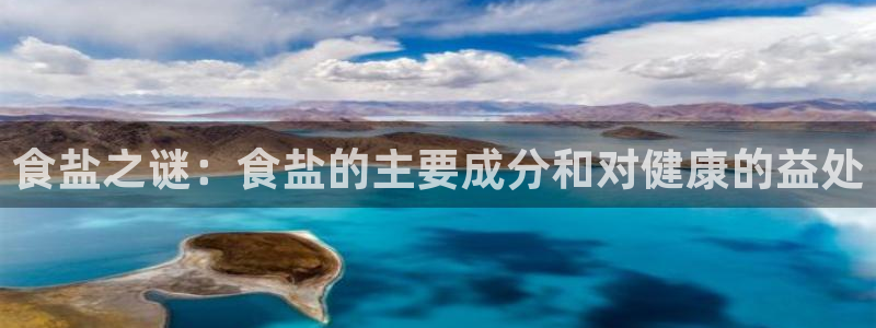 威九國(guó)際犯法嗎