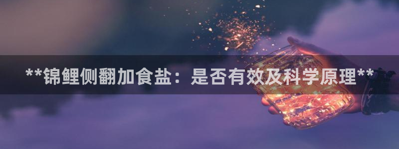 威九國際和之前