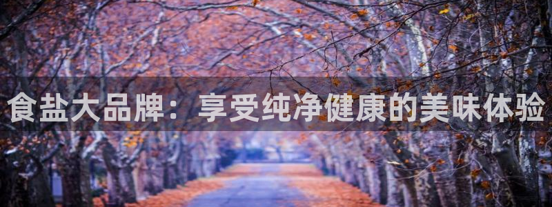 威九國際可以提現(xiàn)嗎現(xiàn)在