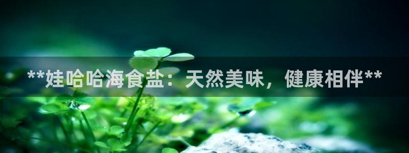 威九國際取款不會被騙吧是真的嗎