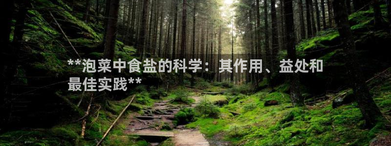 威九國(guó)際78免下載