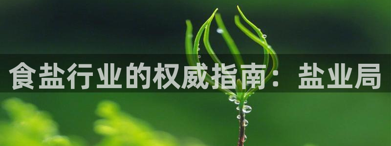 威九國際網(wǎng)站入口地址