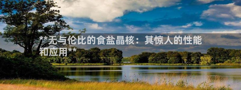 78mapp威九國際網(wǎng)頁版