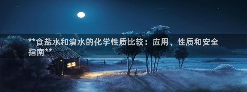 威九國際78mb游戲