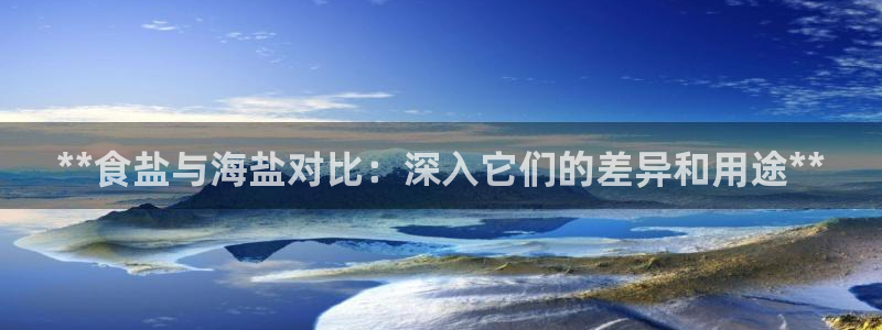 威九國(guó)際取款不到賬