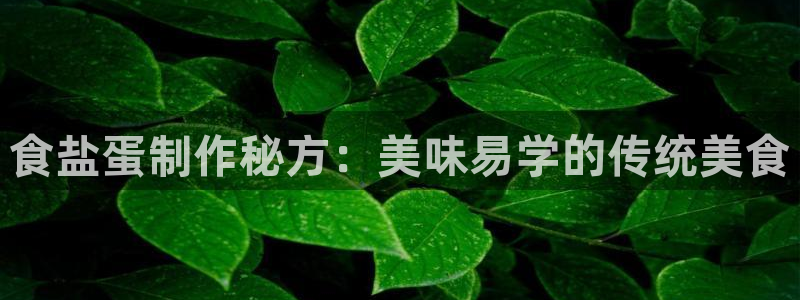 威九國際能提現(xiàn)嗎安全嗎