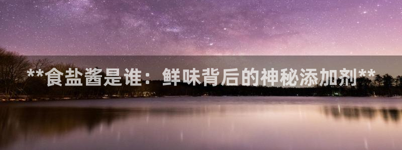 威九國際免費(fèi)進(jìn)入