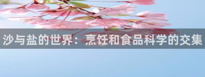 威九國(guó)際最新