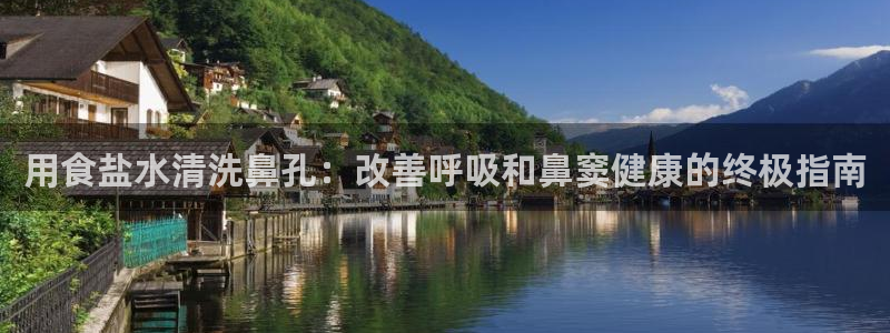 威九國(guó)際游戲網(wǎng)站