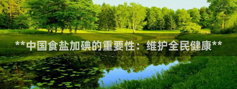 威九國際發(fā)布新版eBzxin2Tp