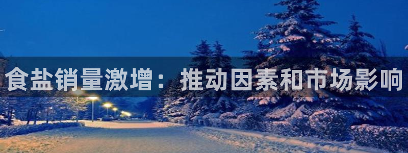 威九國際網(wǎng)站進入客服中心