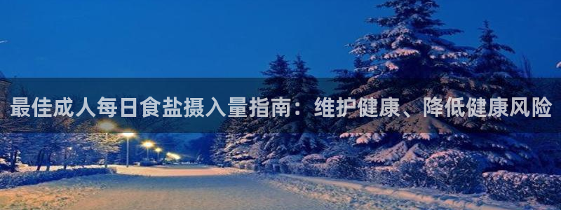 威九國際網(wǎng)站人入口