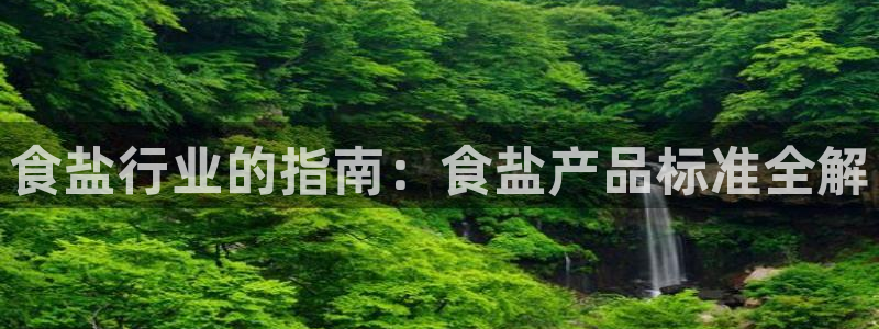 威九國際客服電話號(hào)碼查詢