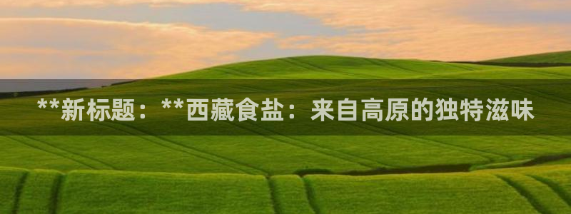 威九國(guó)際78mB官網(wǎng)版