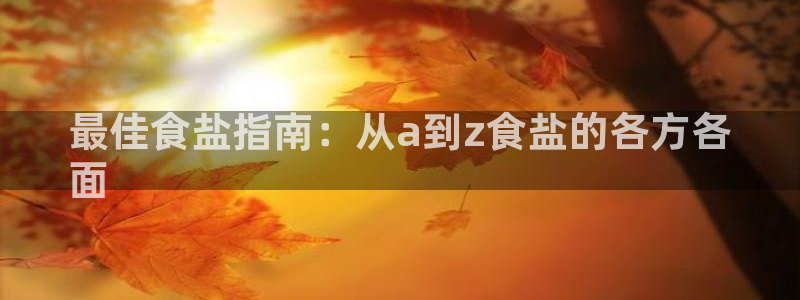威九國(guó)際mb
