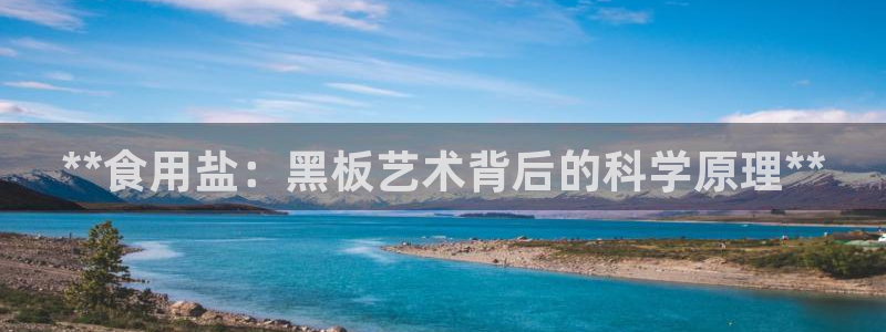 威九國(guó)際客服電話人工服務(wù)