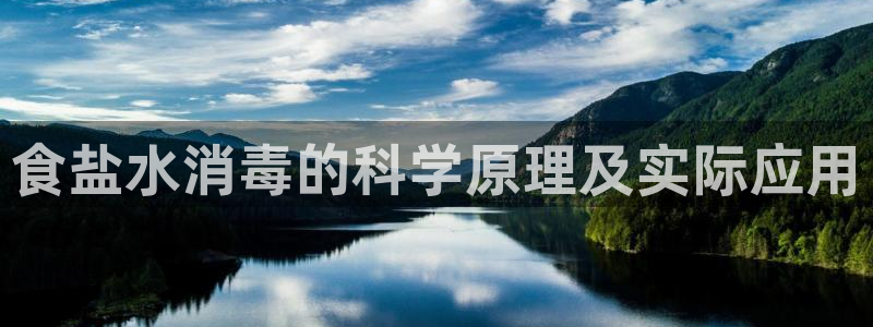 威九國際犯法嗎