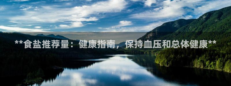 威九國(guó)際78mann