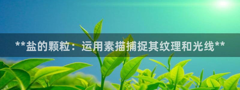 威九國際app入口在哪