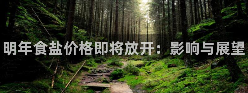 78mapp威九國際人民網(wǎng)
