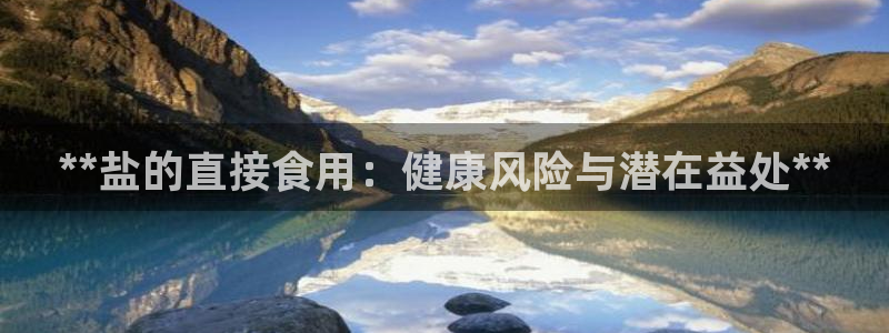 威九國際旗下藝人有誰