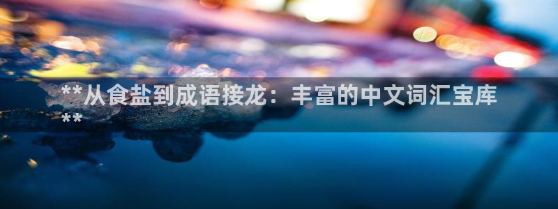 威九國際ppt免費下載網(wǎng)址